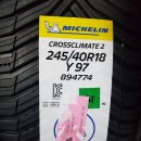 세일경정비 이미지