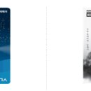 동해약국 이미지