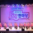 경산시 시민회관 이미지