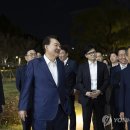 만찬 이미지