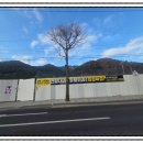 파동주유소 이미지