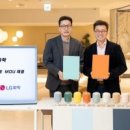 주식회사 국제화학 이미지