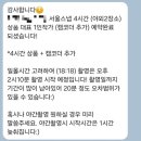스튜디오 첨벙 네이버블로그