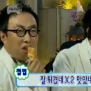 예간 이미지