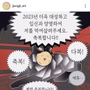 (주)라아