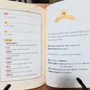 대구비슬초등학교 이미지