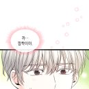 수요일인소만 이미지