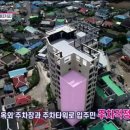 몽돌스테이 네이버블로그
