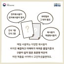 매일복사 이미지