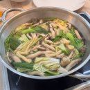 남양온천