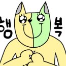 와인셀러버 이미지