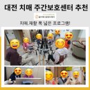 골든메디컬케어센터 이미지