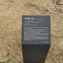 세종호수공원 제1주차장 이미지