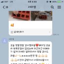 빵야베이킹클래스 이미지