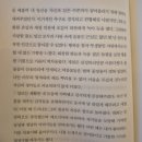 씨유 공항마을점 | 제주 2월 4박5일 여행(1,2일차 동쪽)