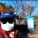 용바위어린이공원 이미지