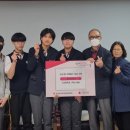 성사중학교 이미지