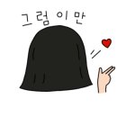 이례가든슈퍼 이미지