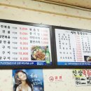 병천시장