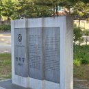 왕의커피 - 고양시 일산동구 무궁화로 7-63 | [고궁] 창덕궁 무언자적 왕의 아침 정원을 거닐다 관람코스 후기