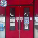 산타마리24의원 이미지