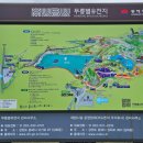 동해시-41 이미지