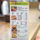 강남샤브부대찌개 & 행복한매운철판 이미지