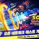 킹미디어 주식회사 이미지