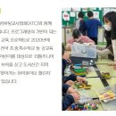 (주)노블게임즈 이미지