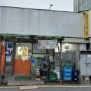 홍초식당 | 충북 예산 - 예산시장 옆 유명한 백반 맛집/매일 다른 반찬과 예산의 맛있는 백반 한 끼![홍초식당]