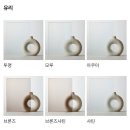 한덕주상복합아파트 | [공지] 시흥배곧신도시/호반베르디움센트럴파크 아파트112.7㎡(34평)인테리어// 인천주안한샘// 주안...
