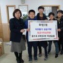 용수초등학교 이미지