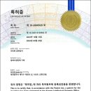 헌터독도담점 이미지