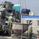 GS건설㈜ 이미지