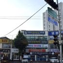 이천간호학원