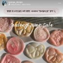 성아디자인 이미지