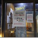 제주이마이가 이미지