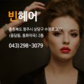 성천모내과의원 이미지