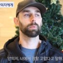 루메