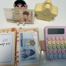 백만원분식 이미지