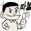 도미노피자 내포점 이미지