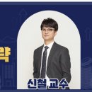 해인세무법인 - 종로구 대학로 19 | 해인세무법인