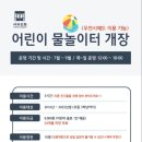 창한로 이미지