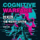 바다해킹 네이버블로그