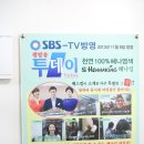 예사랑자연눈썹 이미지