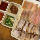 강남홍어 네이버블로그