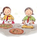 며느리 이미지