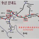 장성공설운동장 11 이미지