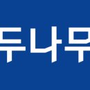 나무앤나무 이미지