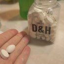 디엔에이치 이미지